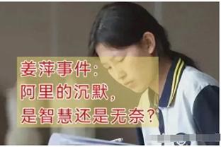 随哥哥加盟皇马？法媒：姆巴佩弟弟伊桑想要留在巴黎